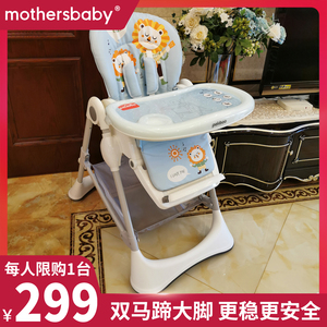pekboo儿童餐椅多功能宝宝餐桌椅子可折叠家用婴儿吃饭坐椅便携
