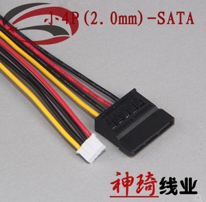 ITX电源线 SATA 15P母转PH 小4PIN母2.0mm间距转SATA sata电源线