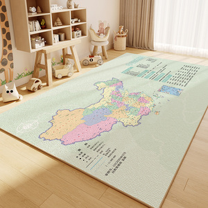 中国地图客厅加厚地毯儿童玩耍宝宝爬行垫睡觉打地铺卧室床边地垫