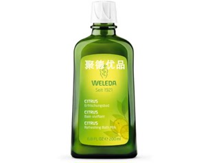 在途WELEDA柑橘柠檬清爽沐浴泡澡精油200ml