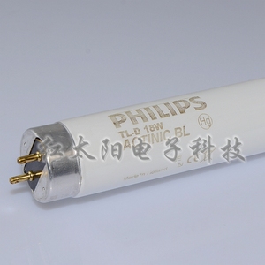 飞利浦PHILIPS TL-D 18W晒版机 丝网印刷紫外线曝光晒板灯管60CM