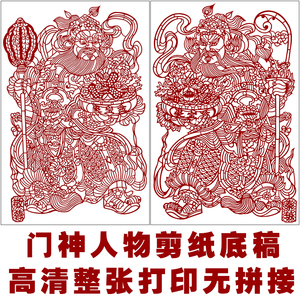 门神图片黑白,门图片素材,门线描(第6页)_大山谷图库