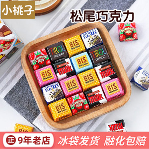 圣诞节巧克力礼盒装Tirol松尾夹心日本进口零食女友儿童礼物糖果