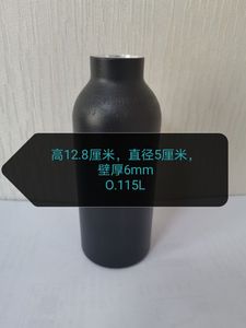 CO2高压，高压小气瓶0.115L 0.35L鱼缸潜水高压铝瓶18*1.5丝牙