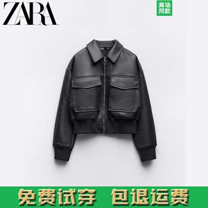 ZARA KISS秋季新品 女装 短款仿皮飞行员夹克皮衣外套8741255 700