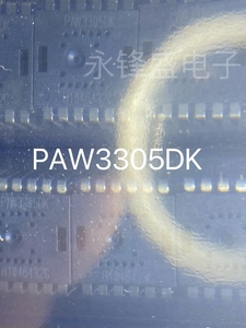 PAW3305DK 直插DIP-12  全新原装台湾原相PIXART鼠标传感器芯片