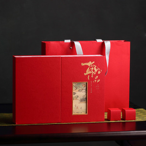 高档古树龙珠茶叶包装盒空礼盒普洱生普沱茶28小粒包装空礼盒定制