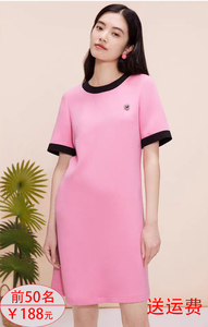 丝路 诗篇女装夏季撞色玫粉色短袖H型松弛感连衣裙8C63205416