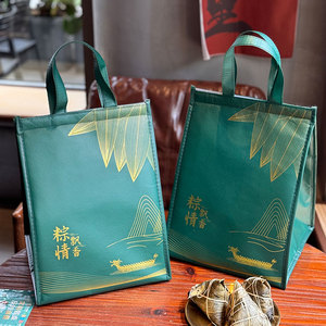 端午节粽子创意高端包装礼盒保温铝箔手提包装袋礼品袋可定制LOGO