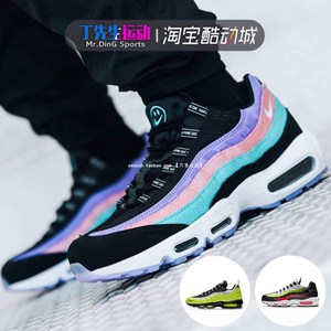 专柜正品 耐克NIKE AIR MAX95 男女运动休闲鞋 BQ9131-001 AJ2018