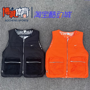 Nike/耐克 男子秋冬运动跑步休闲篮球工装保暖棉服马甲DV9494-010