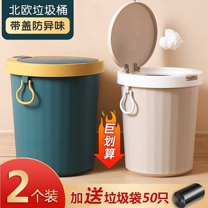 垃圾桶厕所马刷一体新中式带盖子单买脚踏卫生杯可乐圆筒收纳感应