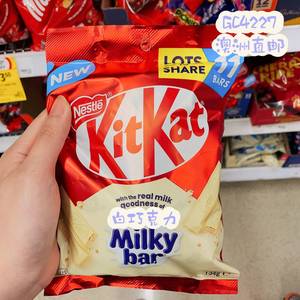澳洲代购直邮Nestle雀巢KITKAT黑白巧克力独立小包超值分享袋15PK
