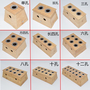 艾灸仪器盒子家用竹制随身灸家庭式全身熏蒸仪艾灸盒竹木制温灸盒