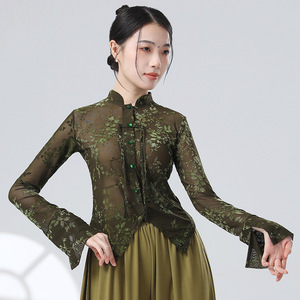 新中式古典舞网纱舞蹈服新款上衣女修身长袖日常演出服形体练功服