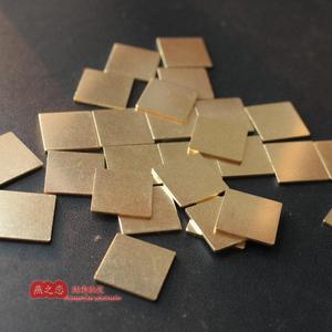 diy金属饰品铜配件 纯铜原色正方块贴片 方形无孔10 15mm