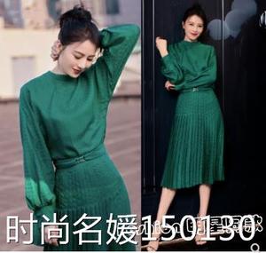 香港高圆圆同款2023夏季新款绿色飘带衬衫复古褶皱半裙提花套装女