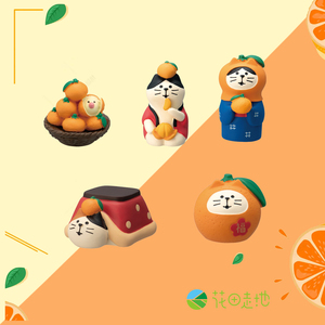 日式猫Zakka福字橘子猫春节新年大吉大利猫ins创意微缩礼品摆件