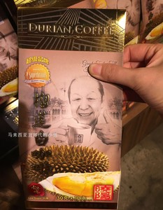 马来西亚代购直邮 晓阳榴莲白咖啡古早味低糖300克*5盒榴莲白咖啡