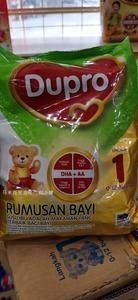 马来西亚代购直邮买2包包邮 dumex多美滋 Dupro1 一段奶粉850克