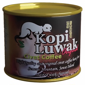 马来西亚代购Antong Kopi Luwak Wild 麝香猫咖啡3包*12克/瓶*2瓶