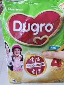 马来西亚多美滋4段奶粉直邮 Dugro4  Dumex多美滋 4-6岁 850克