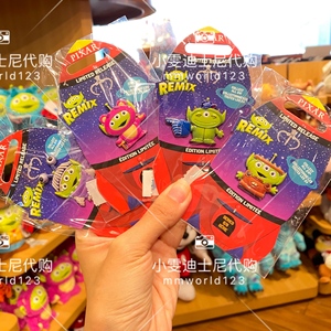 上海迪士尼商店国内代购三眼仔变装徽章Pixar皮克斯35周年草莓熊
