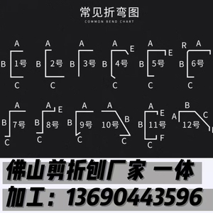 不锈钢异形装饰条定制 凹型U型槽T条L型条踢脚线背景墙包边条收边