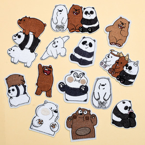 咱们裸熊周边破洞补丁动物卡通熊猫棕熊白熊刺绣布贴包包衣服辅料