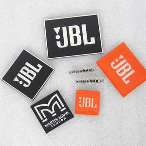 JBL铭牌LOGO专业音箱 舞台音响标牌 纯铝标水晶滴胶 铁网通用贴牌