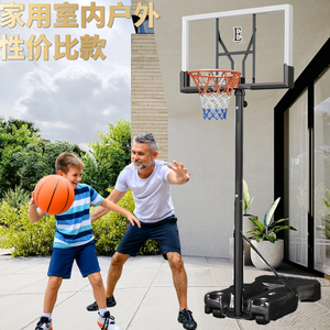 篮球架户外成人可移动儿童室外可升降标准篮球架子家用篮球框室内