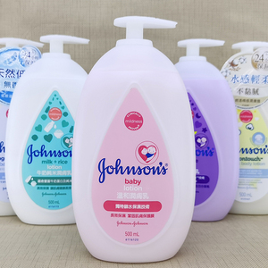 johnson baby body lotion强生身体乳bed time fragrance free