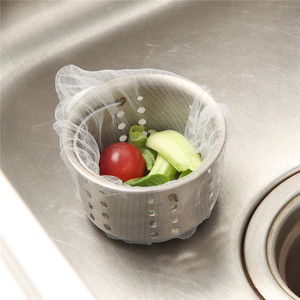 厨房水槽过滤网剩菜过滤器洗手池沥水篮垃圾袋通用漏斗厨余防堵K