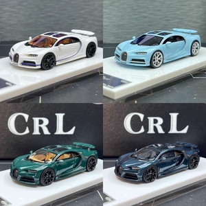 ART 布加迪 Bugatti Chiron 凯龙 赤龙 CRL 1:64 树脂车模