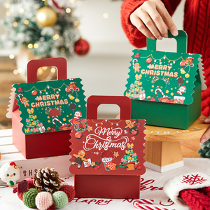圣诞节糖果屋包装盒子雪花酥饼干牛轧糖太妃糖常温西点手提打包盒