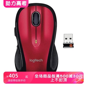 Logitech/罗技M510 无线鼠标 兼容多系统高分辨率游戏办公5号电池