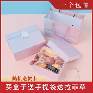 圣诞节渐变色围巾糖果礼物盒定制天地盖口红伴手礼品盒香水包装盒