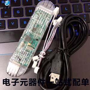 STC专用 脱机/联机下载U8W-Mini编程器 烧录器 原装正品STC烧写器