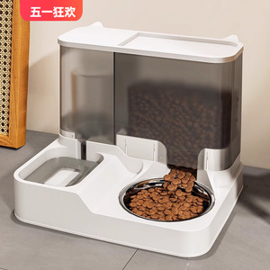 日本进口MUJIE猫碗狗碗猫食盆双碗大容量猫咪自动喂食饮水机一体