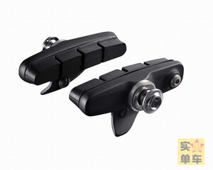 SHIMANO R55C4公路车夹器刹车皮刹车鞋靴修补件替换件R7000 R8000