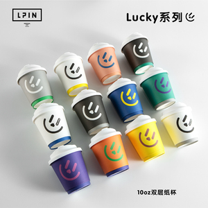 【Lucky】幸运系列纸杯创意小耳朵杯套不干胶贴纸及杯垫折口纸袋