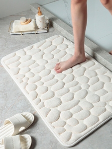 日本进口MUJIE浴室卫生间防滑脚垫可机洗毛绒地垫家用速干吸水垫