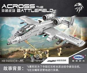 兼容乐高星堡穿越战场A10战斗机飞机模型儿童拼装积木玩具男孩礼