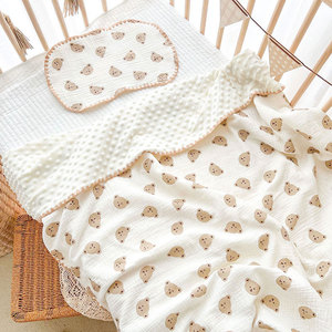安抚豆豆毯婴儿毛毯春秋被子宝宝盖毯幼儿园被儿童毛巾被新生盖被
