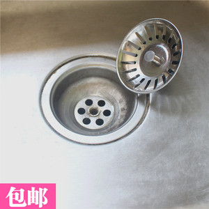 厨房水槽盖子洗菜盆塞子水槽盖下水盖双槽水塞水槽洗碗池堵水配件