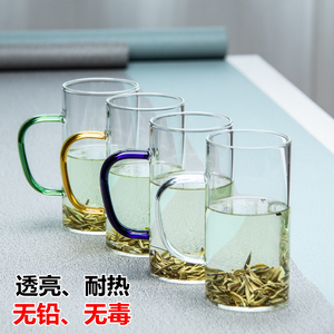 玻璃杯子绿茶杯家用透明水杯耐热花茶泡茶杯防爆无盖牛奶杯早餐杯