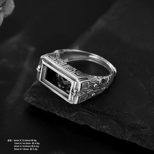 原创设计S925纯银戒指空托复古饕餮纹个性活口镶嵌松石方形男戒托