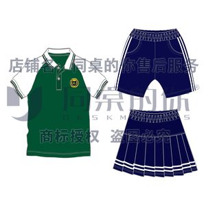 学生校服同桌的你 【郑州市二七区陇西小学】夏装冬装校服