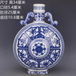 清青花八宝纹抱月瓶仿古老货瓷器家居中式博古架摆件古董古玩收藏