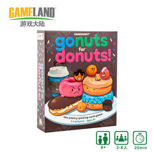 yaofish正版桌游Go Nuts for Donuts疯狂甜甜圈儿童益智心机卡牌